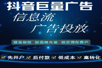 SEM竞价代运营公司经典案例集锦