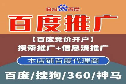抖音广告案例：信息流营销新玩法