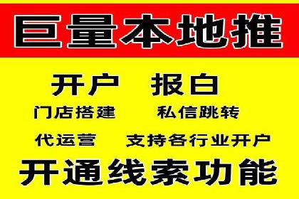 百度推广竞价成功案例：某公司如何实现业绩翻倍
